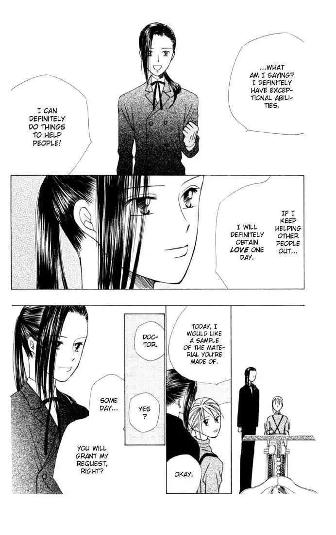 Kare Kano Chapter 39 26